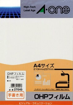 エーワン™ OHPフィルム 27040, 手書き用, A4, 210 mm x 297 mm, 5