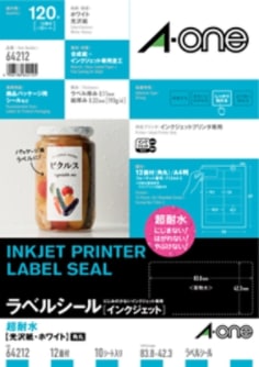 エーワン™ ラベルシール超耐水 64212, インクジェット, 光沢紙, A4, 12