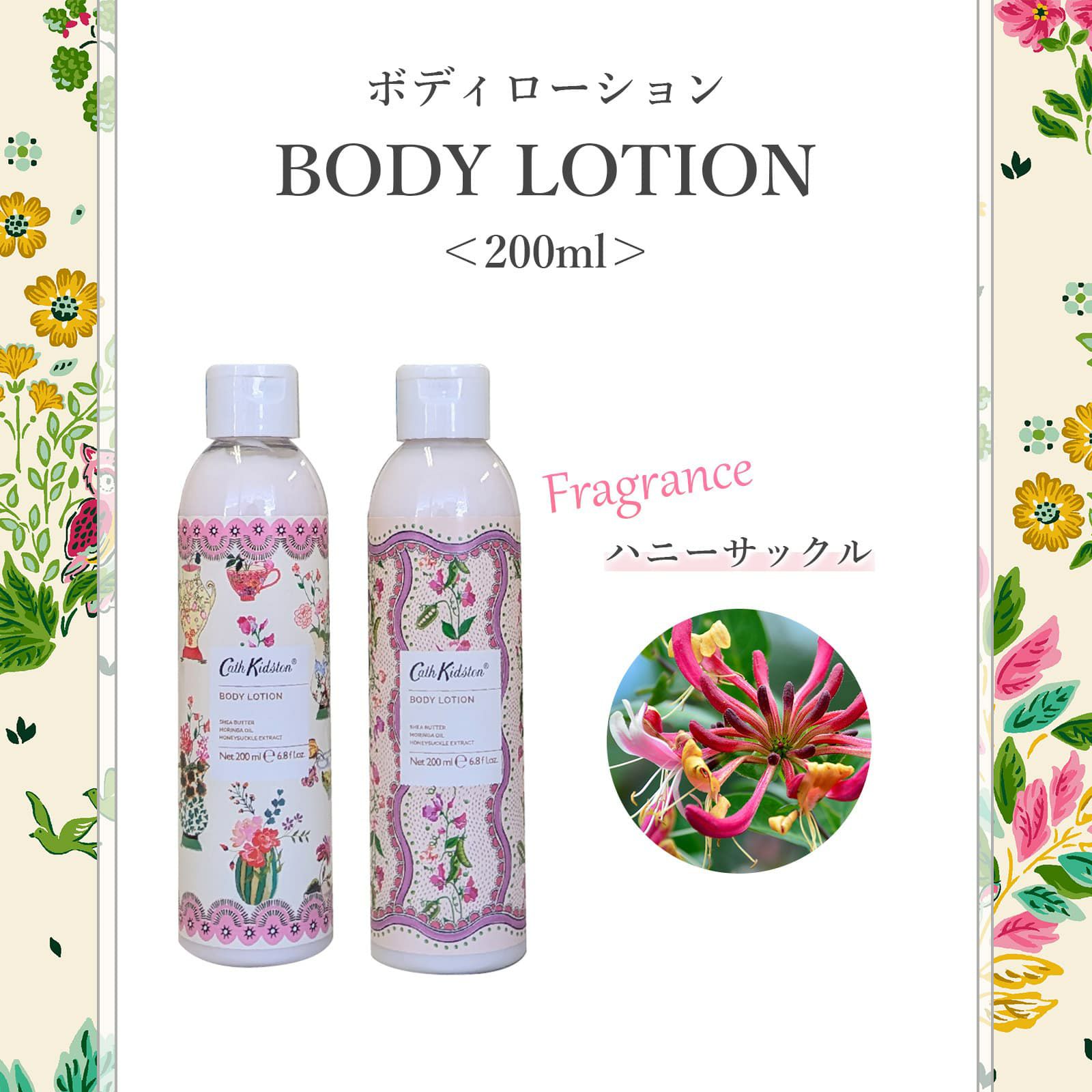 BATH&TOWEL SET バス＆タオルセット | Multiverse マルチバース