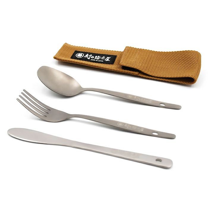 村の鍛冶屋オリジナル！ステンレス キャンプカトラリー 3本セット［MK