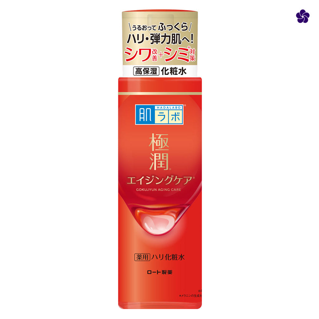 HADA LABO - Gokujyun Aging Care Lotion 170ml | Murasaki Cosmetics