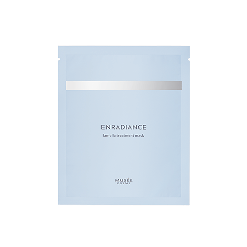 MUSEE COSME HOW TO GUIDE