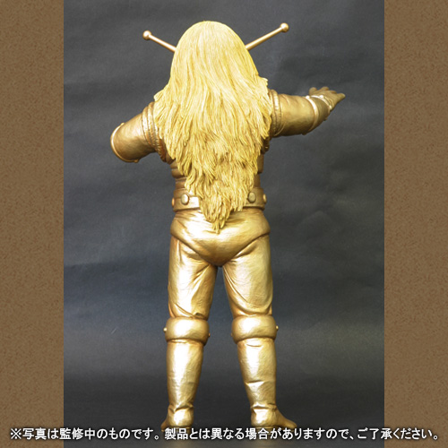 大怪獣シリーズ 「マグマ大使」 少年リック限定再販