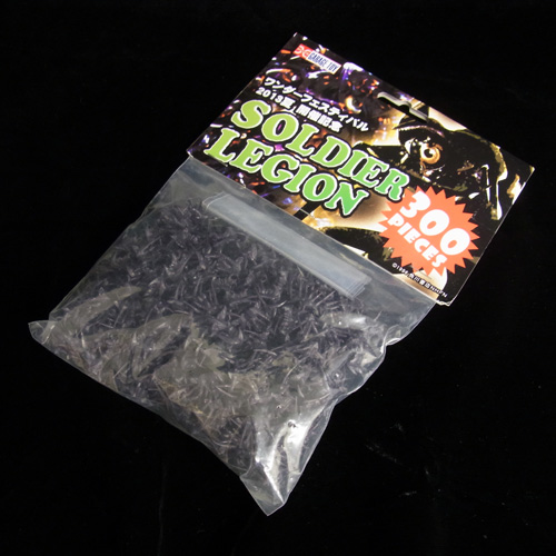 大映30cmシリーズ 「ソルジャーレギオン（300匹パック）」 WF2013 夏