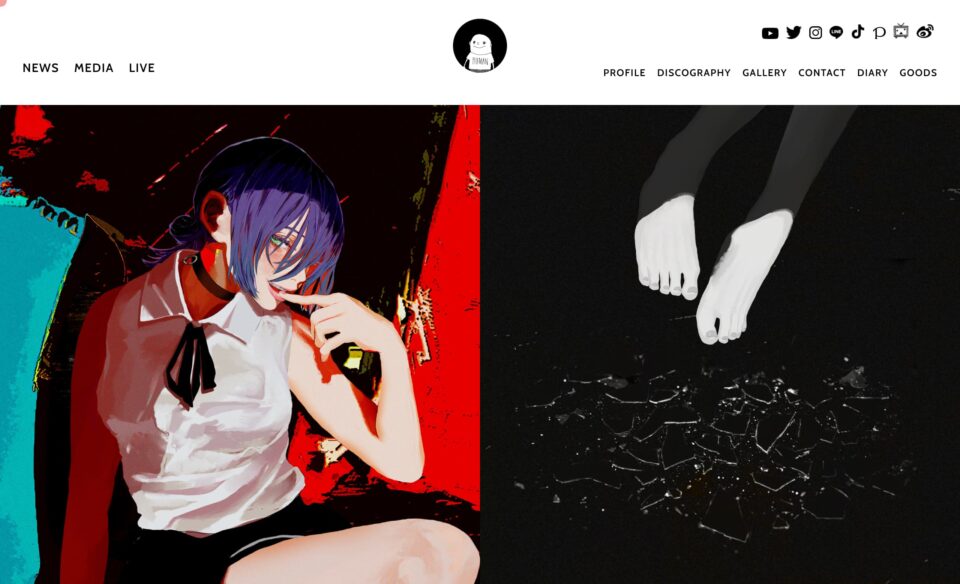 IRIS OUT / JANE DOE | 米津玄師 official site「REISSUE RECORDS