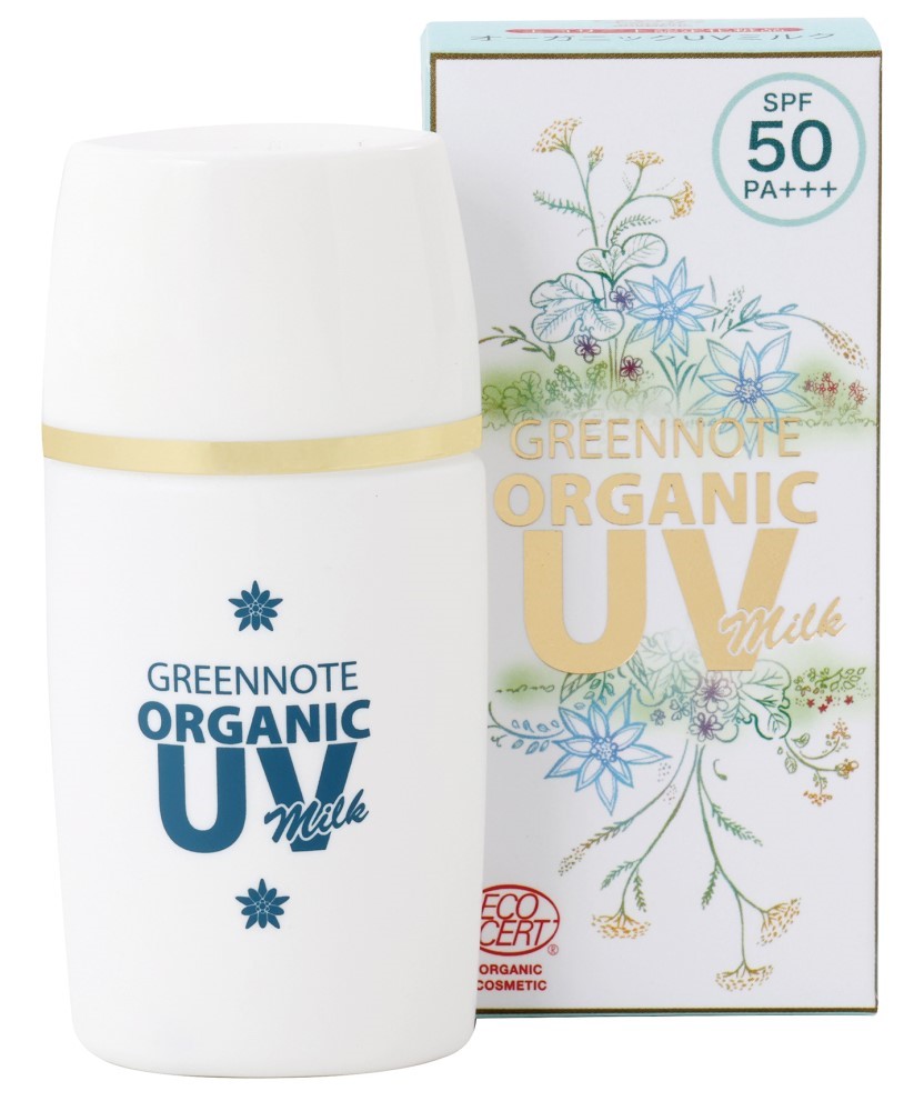 オーガニックUVミルク｜基礎化粧品｜日用雑貨・化粧品｜商品情報