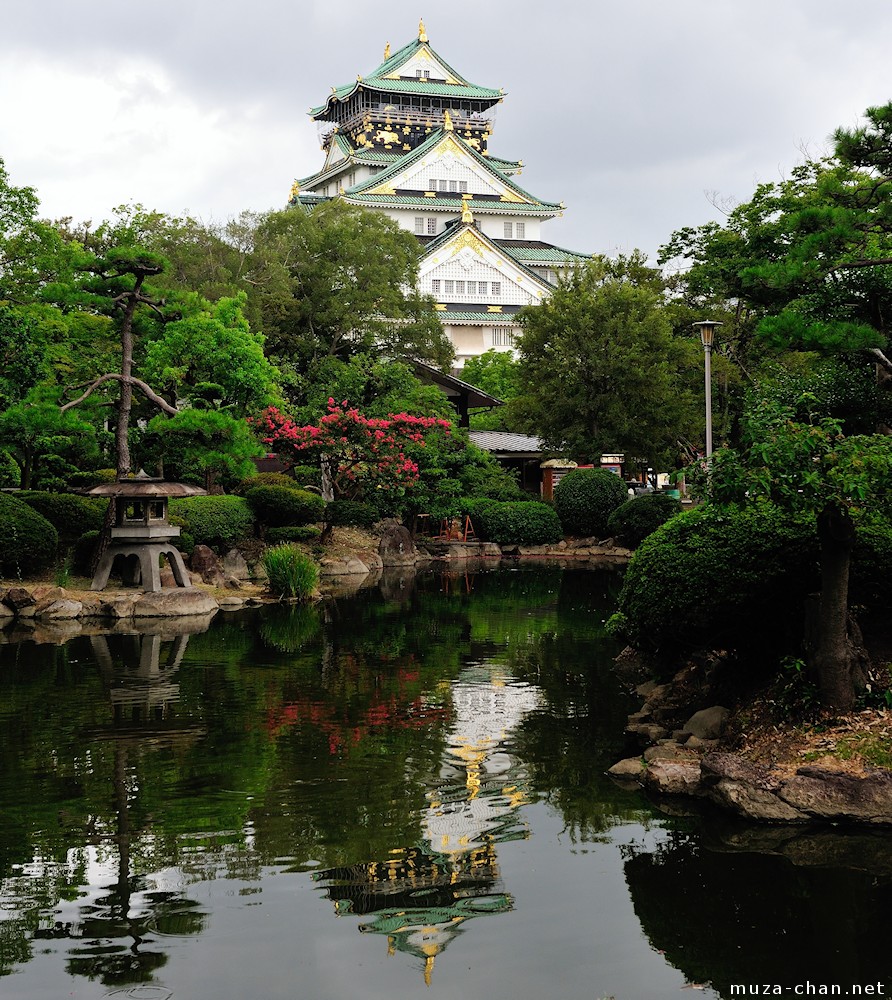 osaka-castle-reflection-big.jpg