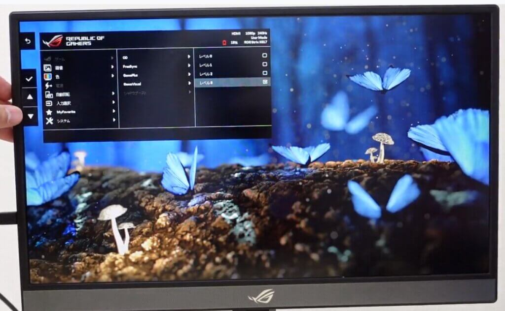 実機】ASUS ROG Strix XG17AHP レビュー｜唯一無二！リフレッシュ