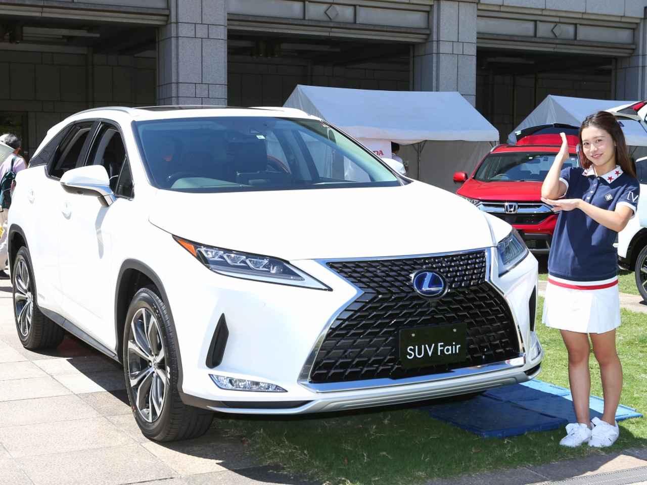 レクサス・RX450hL】キャディバッグ何本積める? SUVを一挙調査2019