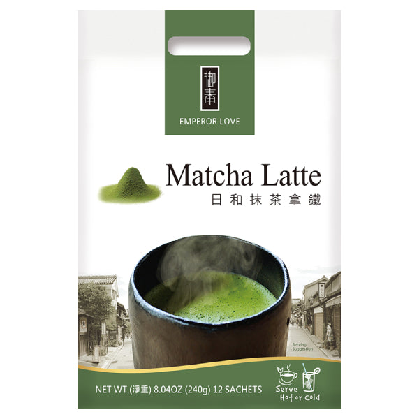 Emperor Love Matcha Latte (Bag) 御奉 日和抹茶拿鐵 – myAsianStore