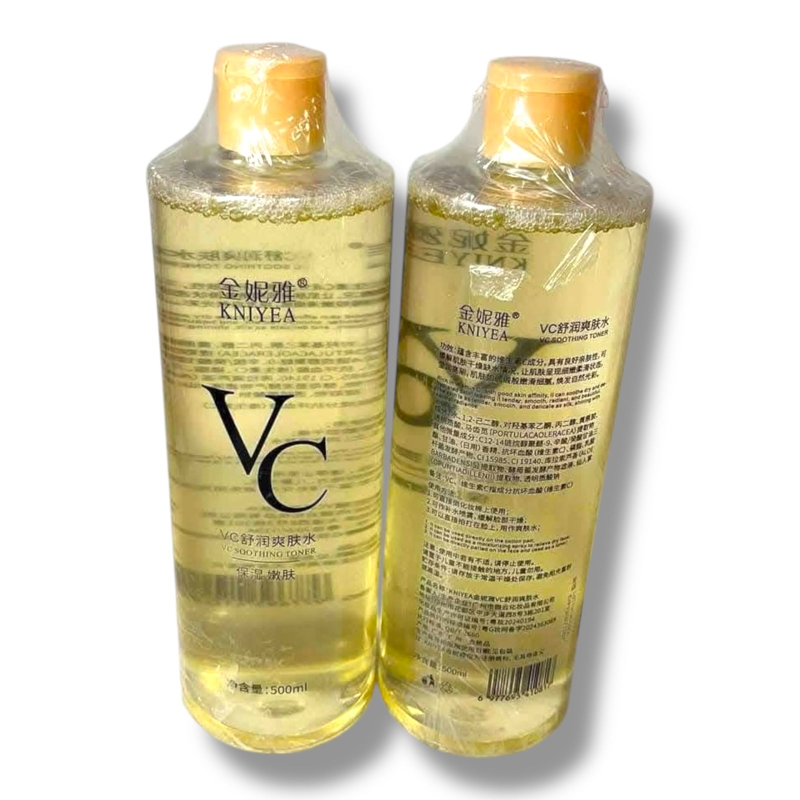 KNIYEA - VC Soothing Toner 500 ml ( 1 pc only ) – My Care Kits