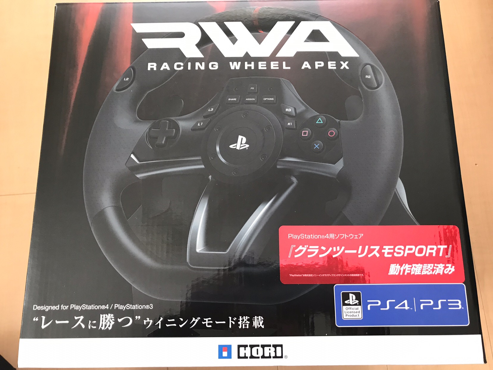 たくん】HORI ハンコン 付属品完備 たくん】HORI ハンコン 付属品完備