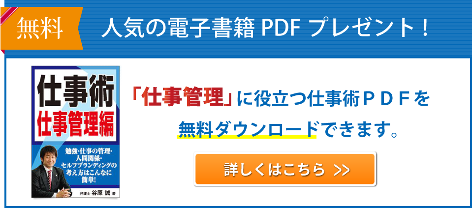 船舶使用承諾書（傭船契約書（木造かつお・まぐろ船）第4条の承諾書
