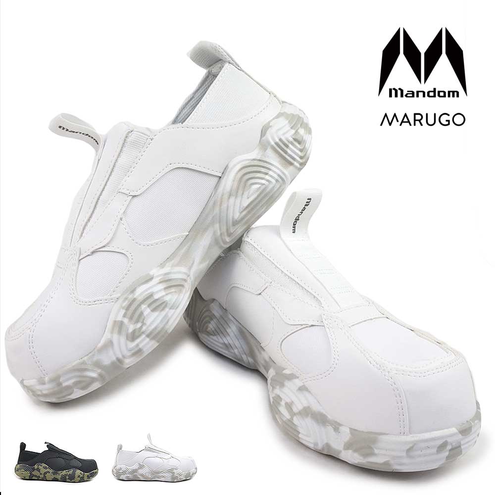 マンダム メンズ 安全靴 ホバーライト 814 ワークシューズ スリッポン