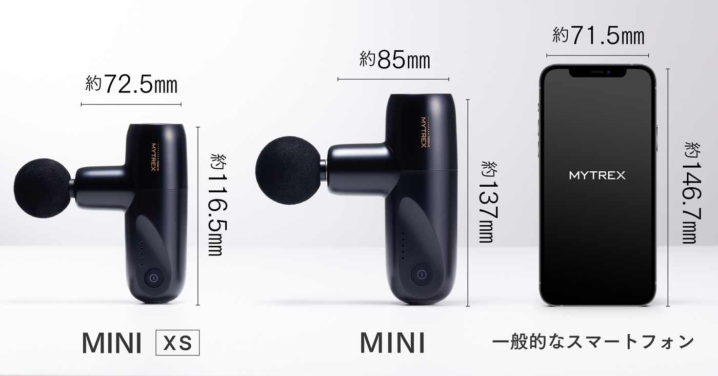 REBIVEシリーズ最軽量「MYTREX REBIVE MINI XS」に