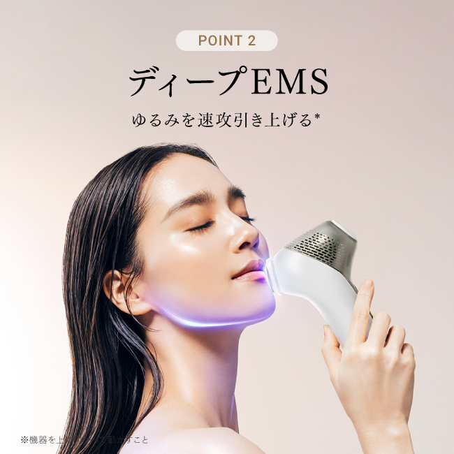 公式】MYTREX MiRAY ONE｜マルチヘッド美顔器で透明ハリ肌を叶える次