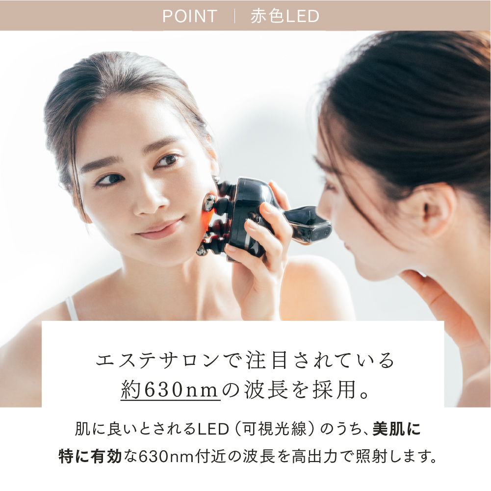 ヘッドマッサージャー｜ミノキシジル塗布前の頭皮ケア 電気針・EMS