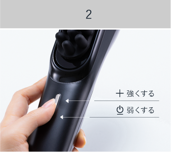 マイトレックス MYTREX VIDO［ビドー］MT-VD22B | ビューティー専科