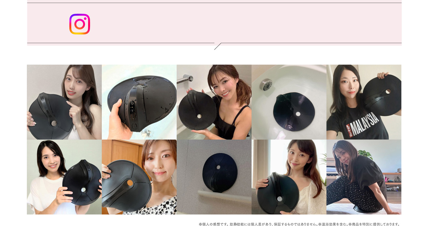 公式】MYTREX AQUA QUTTO｜グッドデザイン賞2025受賞｜今夜はナゾトレ