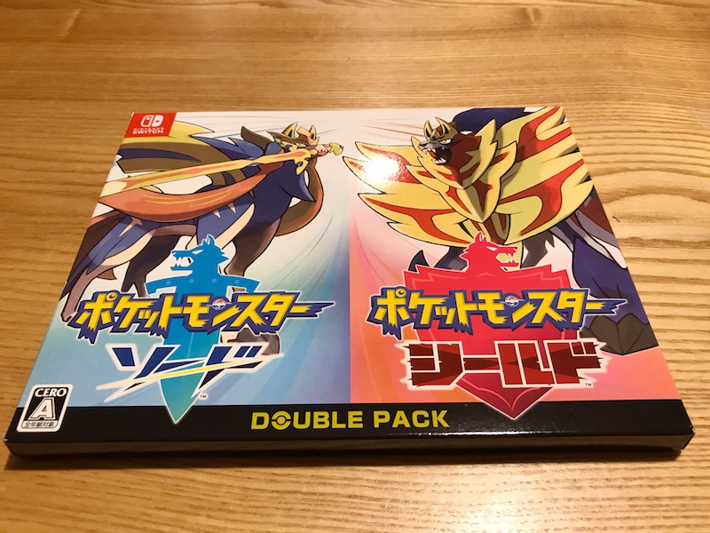 ポケモンソードシールド』ダブルパックを購入！ソフトの違いとおすすめ
