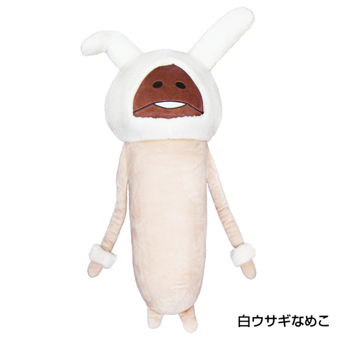 筒型クッション｜なめこぱらだいす☆なめこ公式サイトの跡地