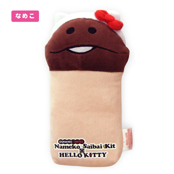ぬいぐるみペンポーチ｜なめこぱらだいす☆なめこ公式サイトの跡地