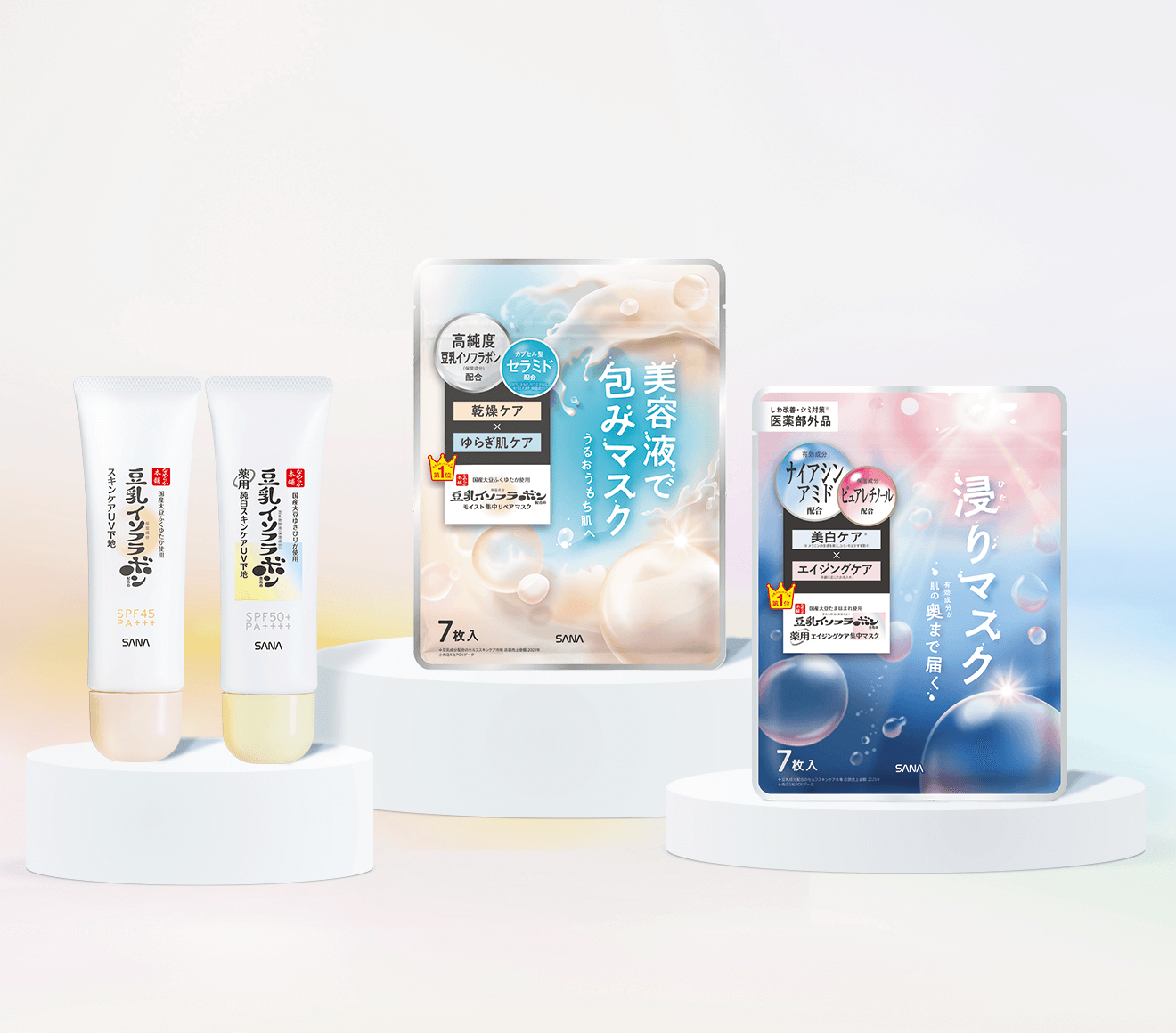 2025春新商品｜なめらか本舗｜常盤薬品工業