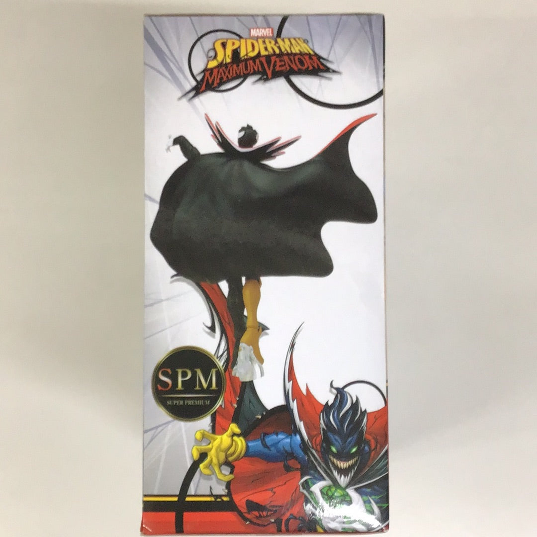 プライズ スパイダーマン マキシマム・ヴェノム SPM スーパー