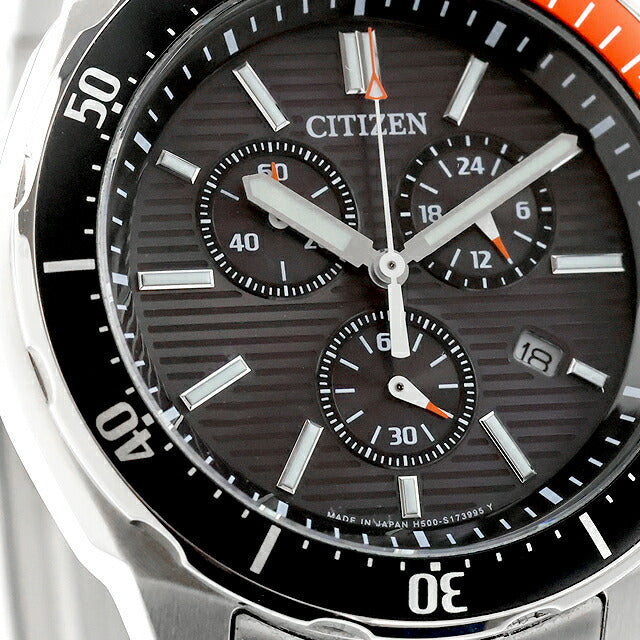 中古 シチズン CITIZEN wena wena 3 搭載モデル エコドライブ スマート