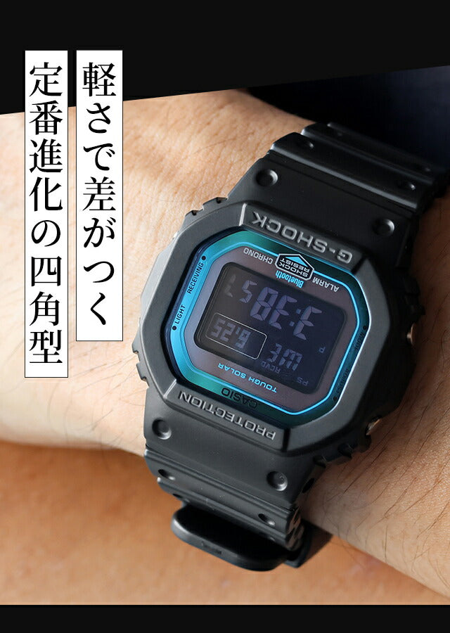 GW-B5600-2ER ｜ カシオ(CASIO) – 腕時計のななぷれ