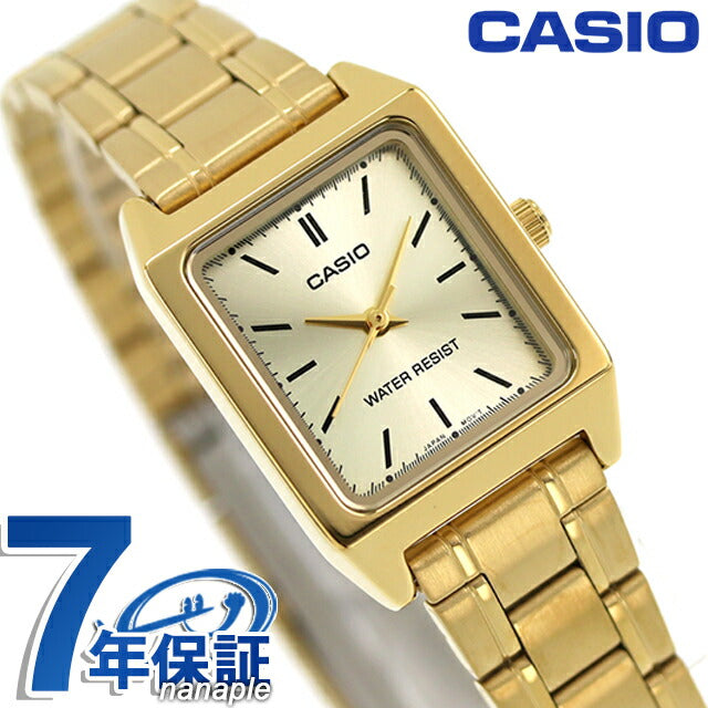 カシオ CASIO クォーツ 電池式 LTP-V007G-9E スタンダード 海外モデル