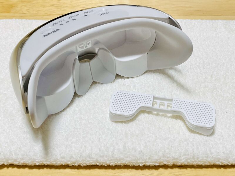 酷使した目をリフレッシュ】パナソニック 目もとエステEH-SW68を