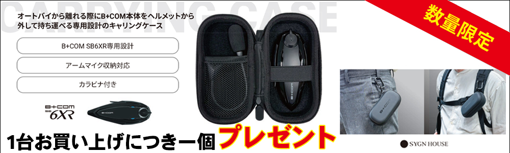 専用】コニッシーさん シャスニー クリア クレンジング｜ブランド一覧