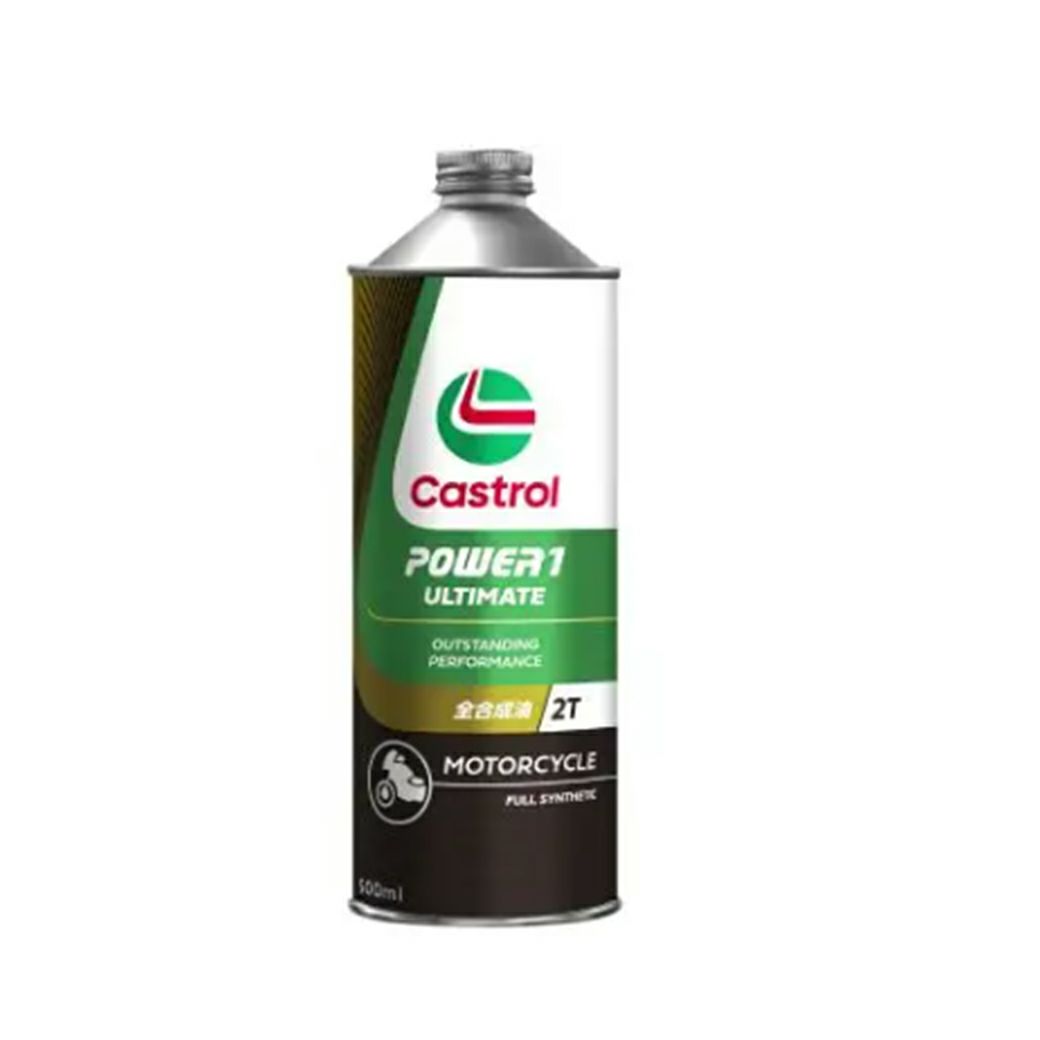 CASTROL カストロール 2サイクルオイル POWER1 ULTIMATE 2T 500ml