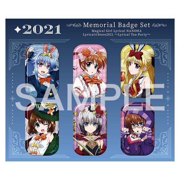 物販情報 | 魔法少女リリカルなのは リリカル☆ストア2025 ～リリカル