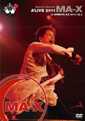 高橋直純 OFFICIAL WEB SITE - discography