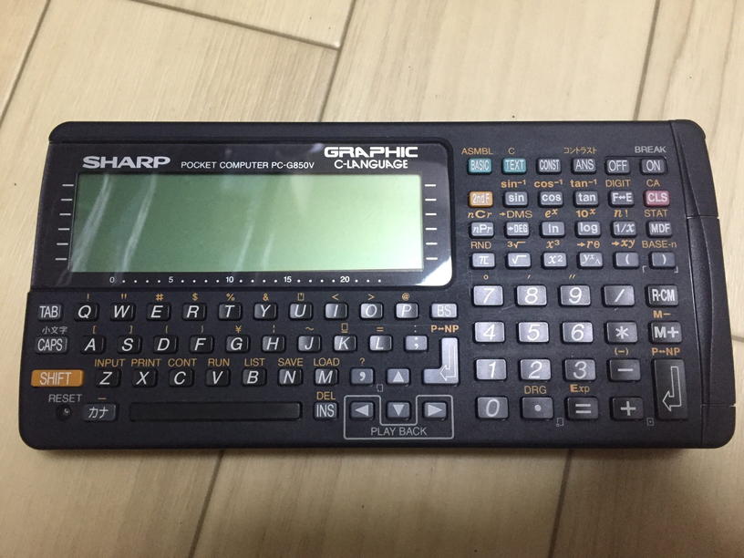 電源が入らないジャンクのポケコンを修理してみた – PC-G850V – | kill