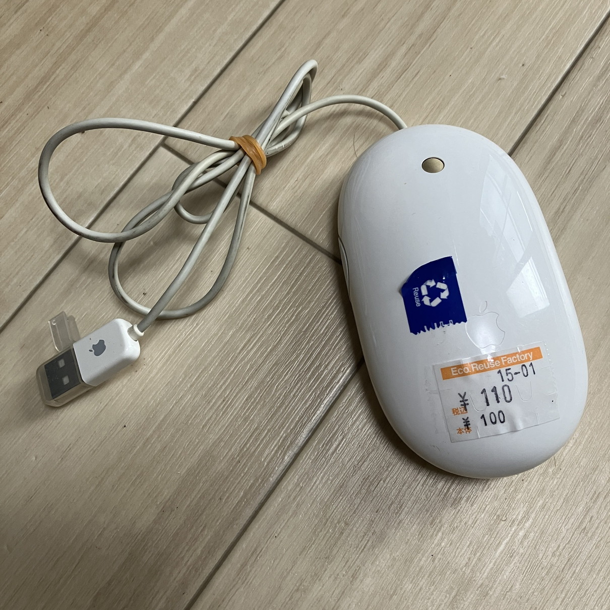 ジャンクのappleマウスを買ってみた | kill-time DX