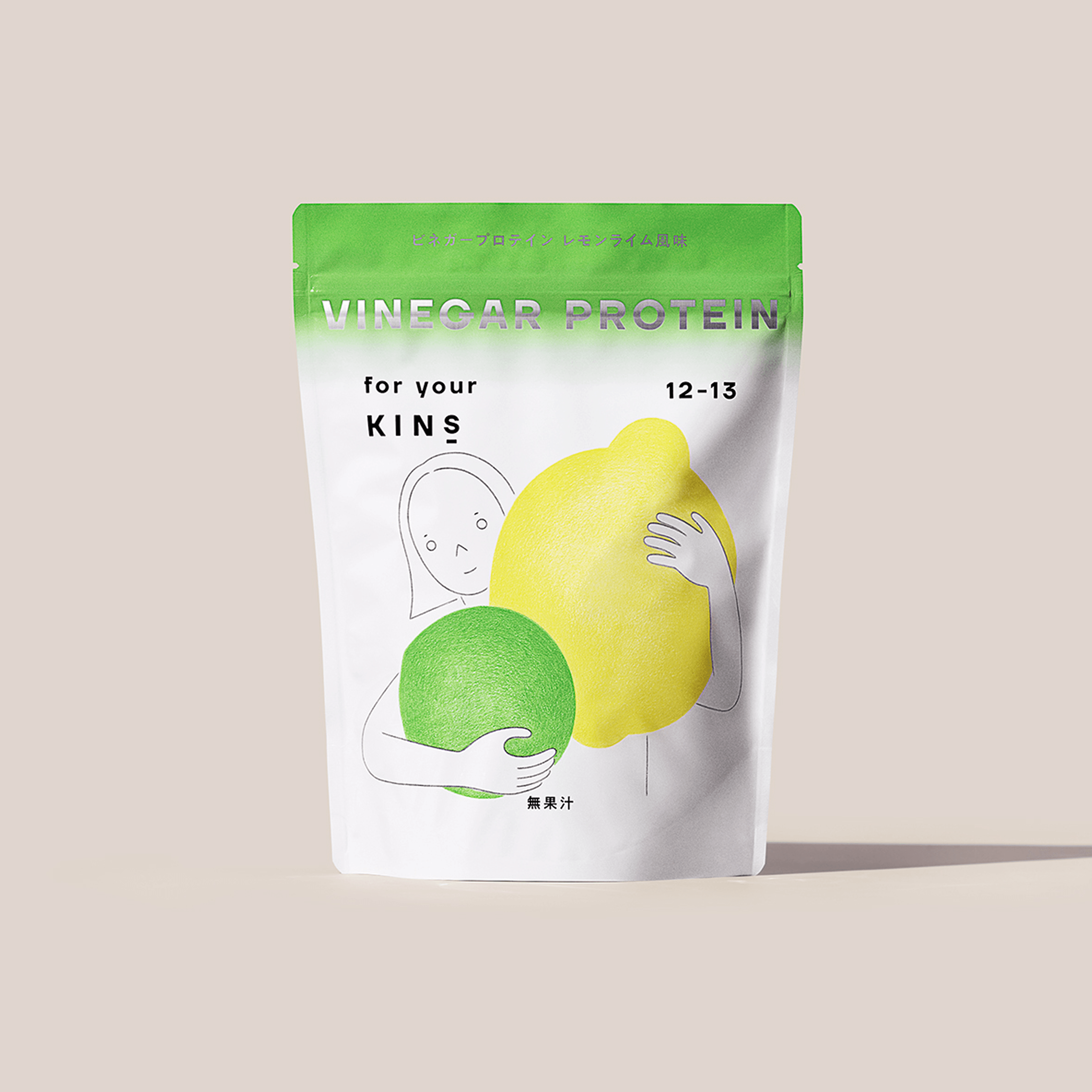 ブースターモイストⅡ（BoosterMoistⅡ）｜KINS｜キンズ公式オンライン