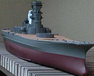 戦艦 大和 1/200 船体の製作