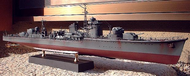 駆逐艦 秋月 二回目 1/200 Nichimo