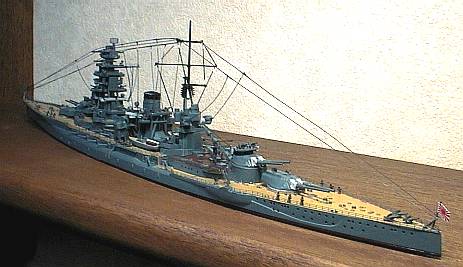 戦艦 長門 1/700 アオシマ