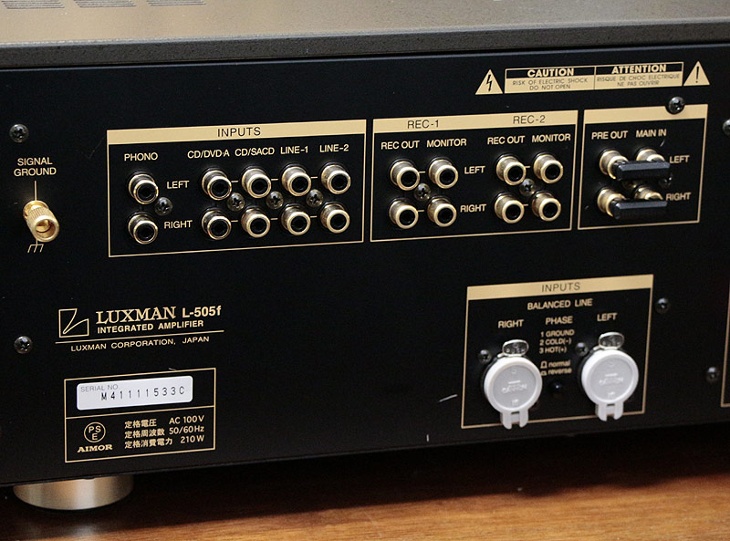 LUXMAN L-505F プリメインアンプ なかなかです