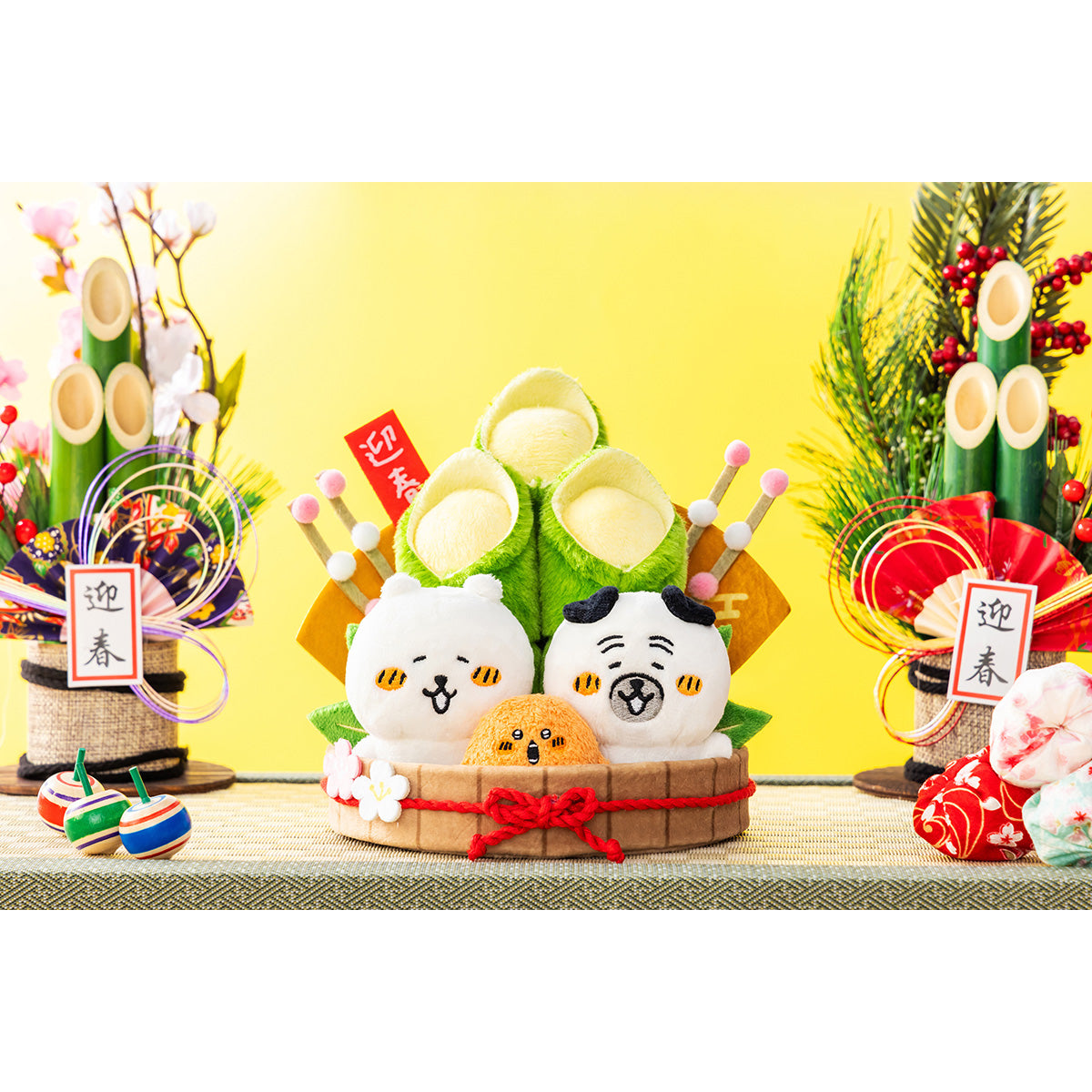 ナガノキャラクターズ 迎春かどまつぬいぐるみ | ナガノキャラクターズ