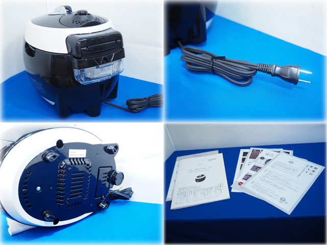 酵素玄米Labo 超高圧・酵素玄米炊飯器 MM03JP ｜ 長野リサイクルセンター