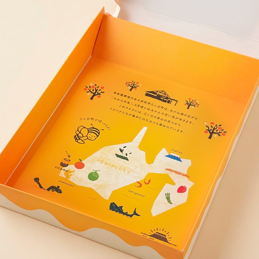 静岡おやつ】はちみつぶんぶんラスク（箱タイプ大）の通販｜はちみつ