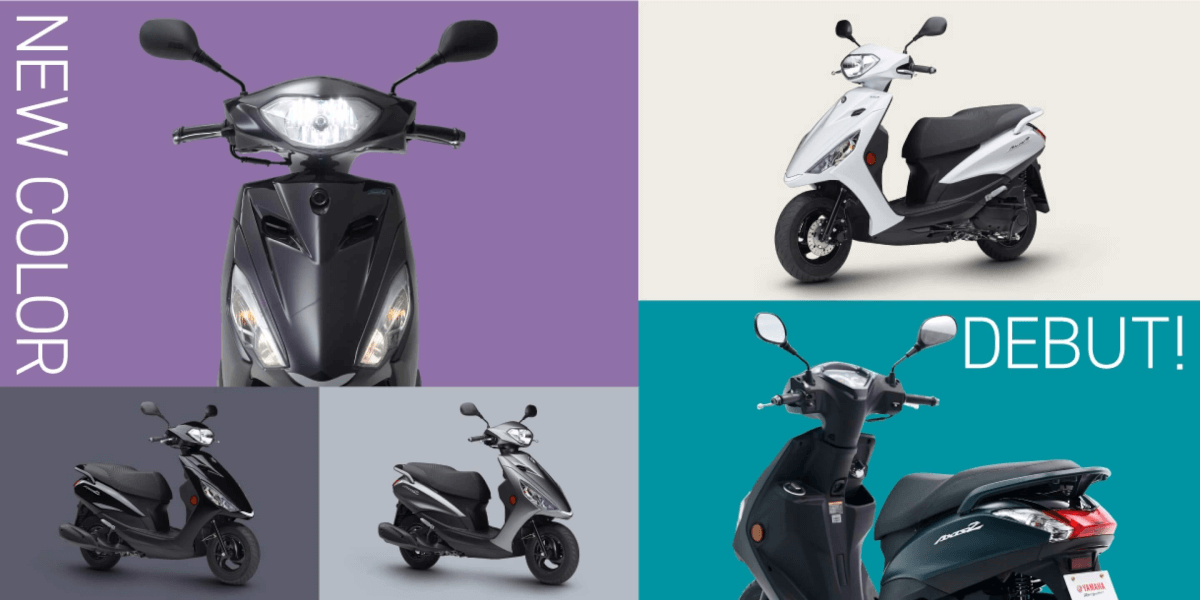 2025年モデル AXIS Z Newリリース - YSP長崎