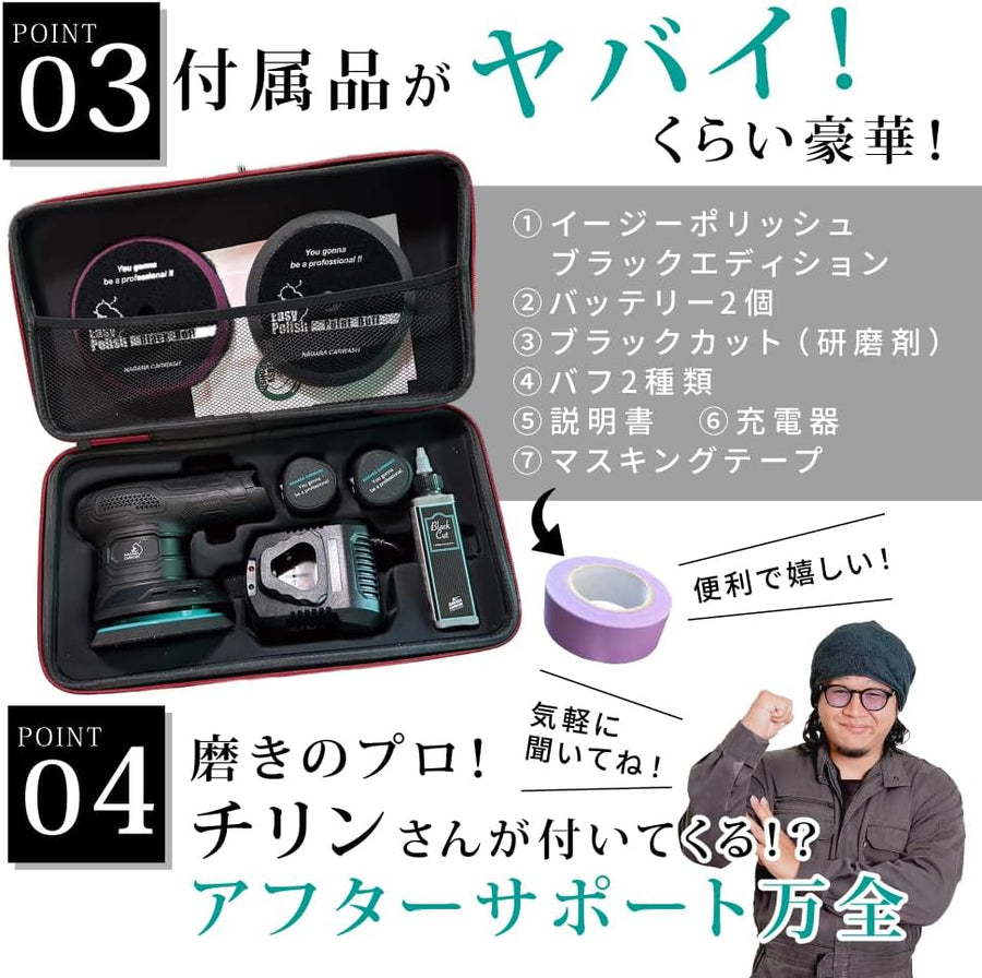 61es7o7Lg9L._AC_SL1000_900x.