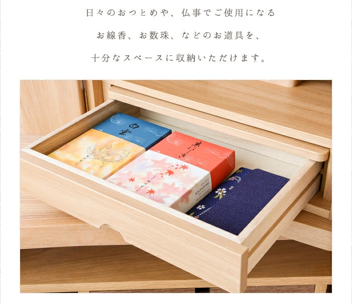 上置き仏壇 セージ18号｜仏壇・仏具の通販 なごみ工房 公式サイト