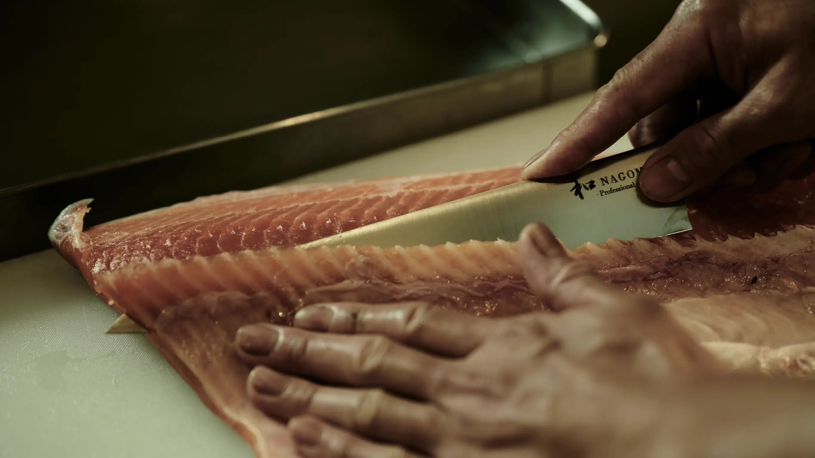 和 NAGOMI Professional | 包丁『和 NAGOMI』 | 三星刃物株式会社